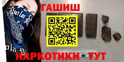 дурь Кимры