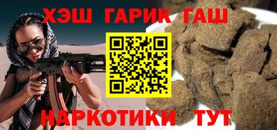 2c-b Кинель