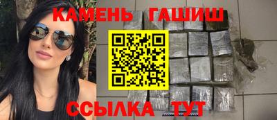 мефедрон VHQ Балашиха