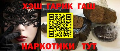 мефедрон VHQ Балашиха