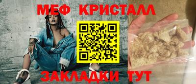 дурь Кимры
