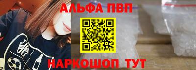 мдма Кингисепп